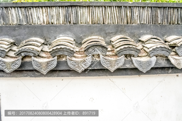 瓦當(dāng),圍墻