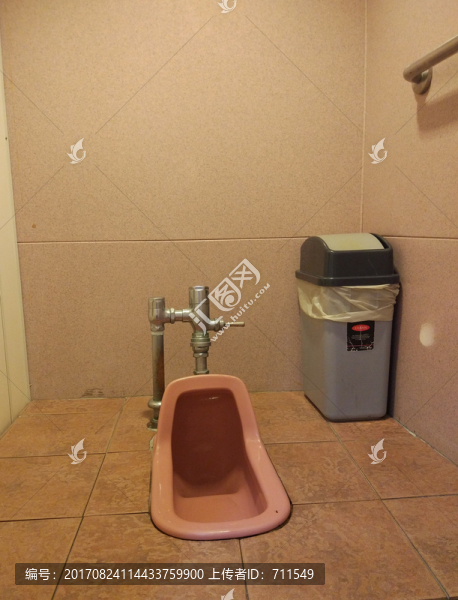 廁所蹲便器