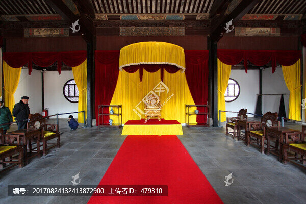 忠王府,忠王李秀成