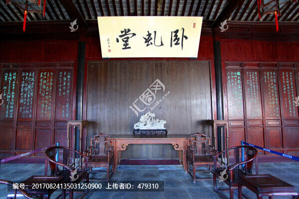 蘇州,實木門,實木雕,裝修