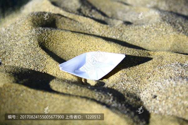 閃耀