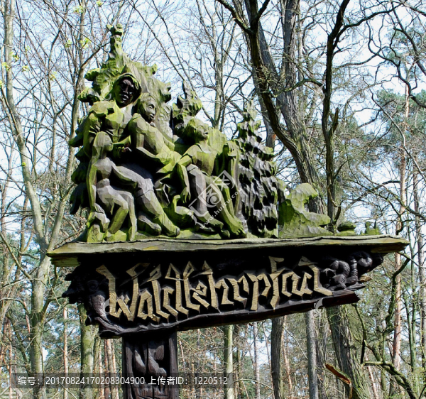 waldlehrpfad
