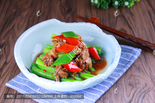 菜遠(yuǎn)炒雞雜