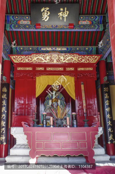 關(guān)公塑像