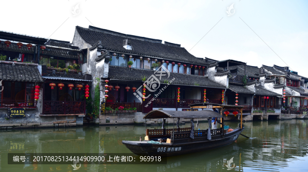 西塘古鎮(zhèn)