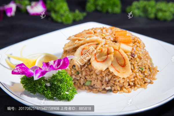 海鮮炒飯