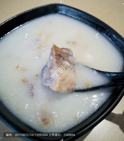 花甲咸骨粥