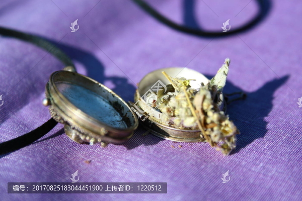 倒霉的