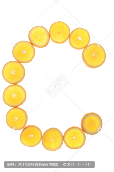 柑橘