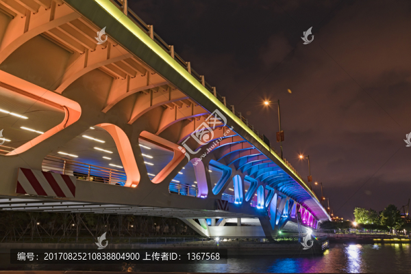 橋