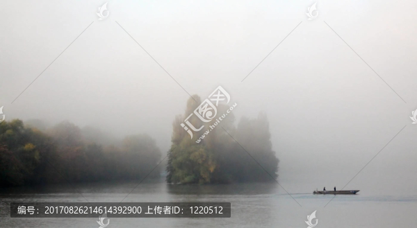 橫向