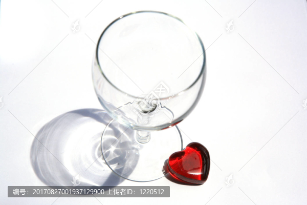 愛酒