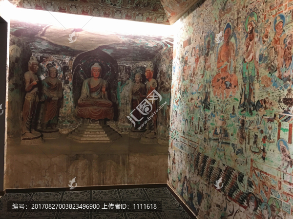 甘肅省博物館