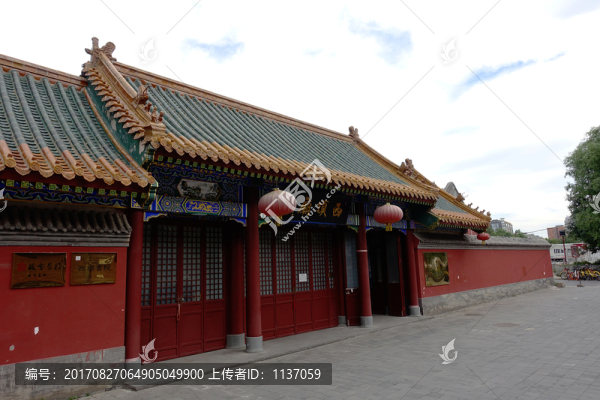 北京西頂碧霞元君廟,西頂娘娘廟