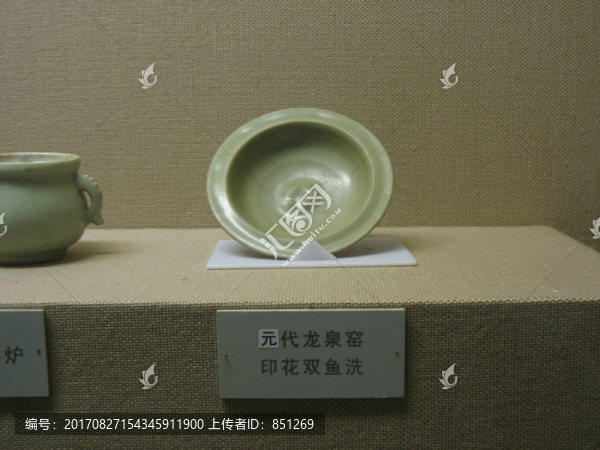 龍泉瓷器