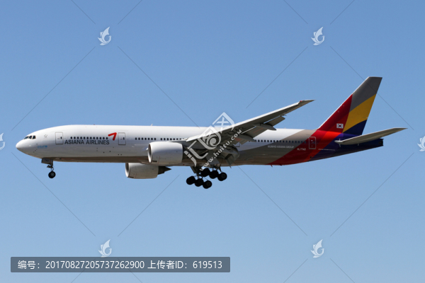 韓國(guó)韓亞航空,飛機(jī)降落