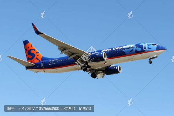美國太陽城航空,飛機降落