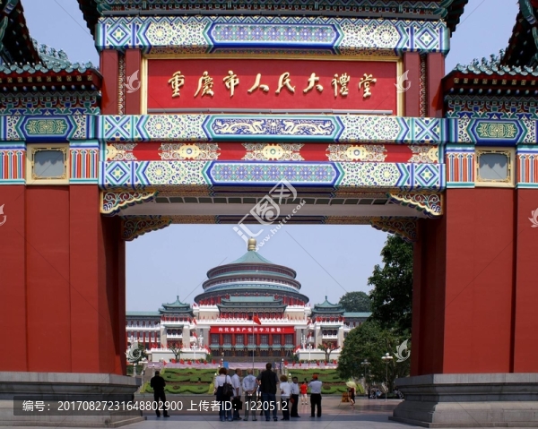 人民大會(huì)堂大門