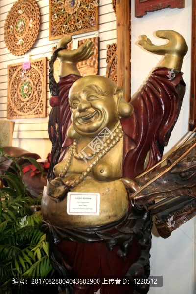 假期