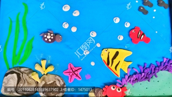 海底世界