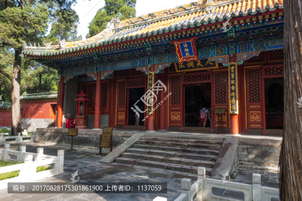 北京北海公園,永安寺,法輪殿