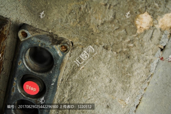 停止