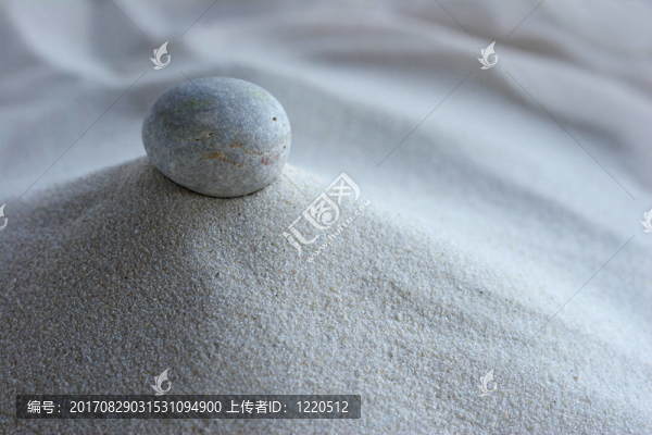 平衡