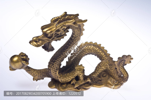 愛龍2