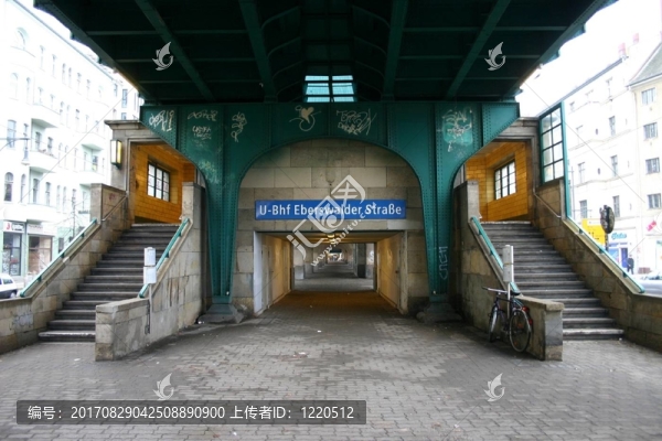 地鐵站