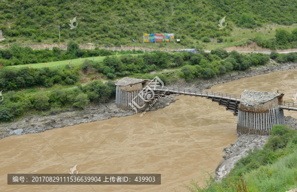 橋