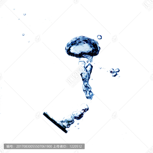 水中硬幣