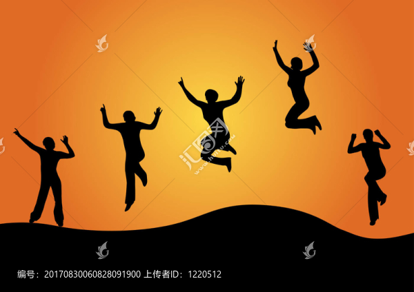 跳