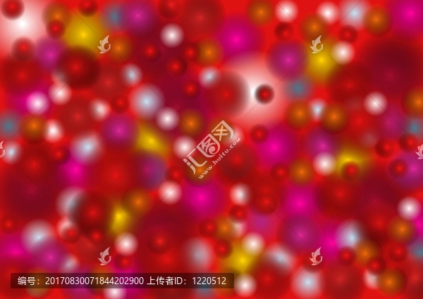 球