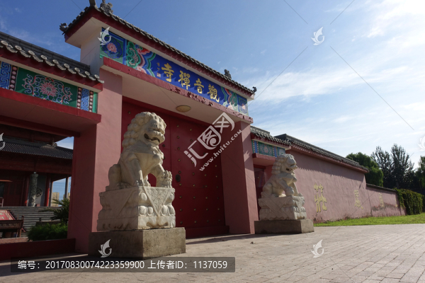 北京古塔公園,觀音禪寺