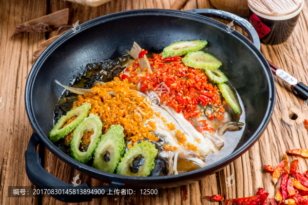 雙椒魚頭