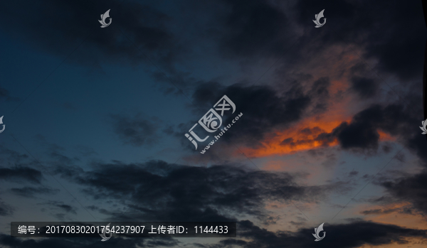 烏云