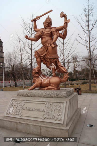 八大明王,無(wú)能勝明王