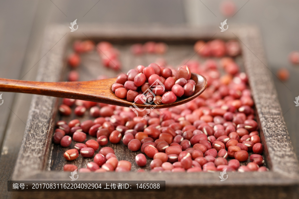 紅豆