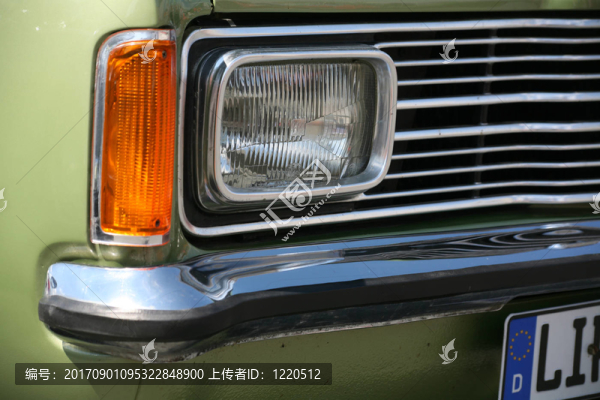 閃耀