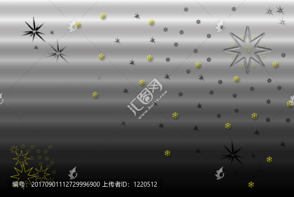 銀星星