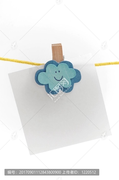 下雨天