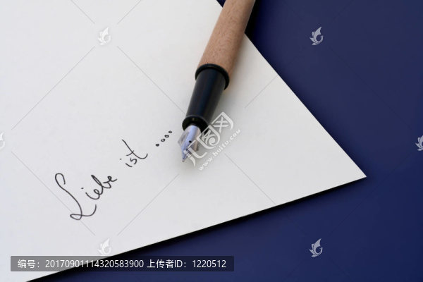 愛是…