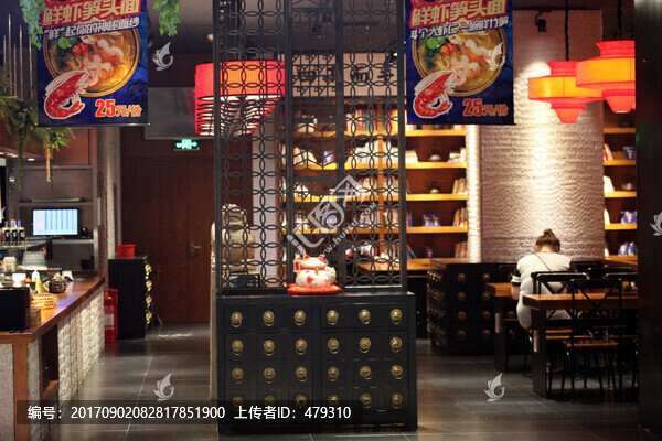 快餐店,兒童樂(lè)園