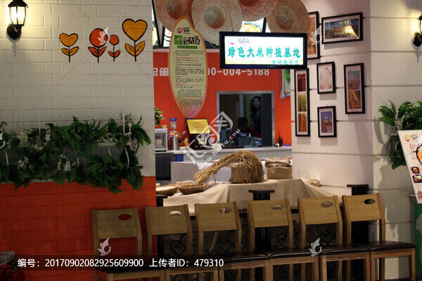商場,快餐店,兒童樂園