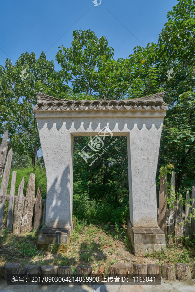山村大門