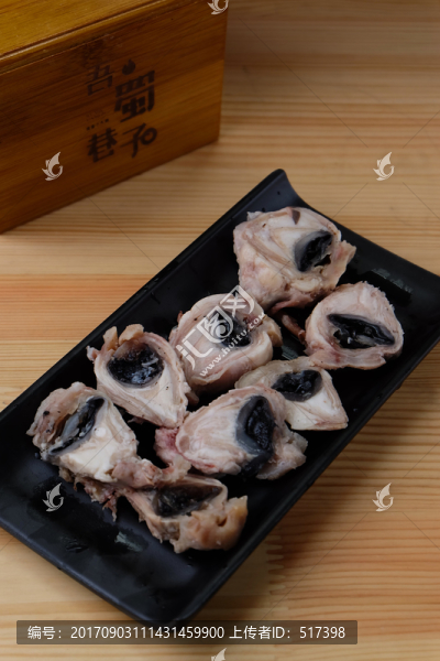 羊眼