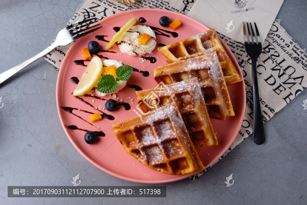 美味松餅
