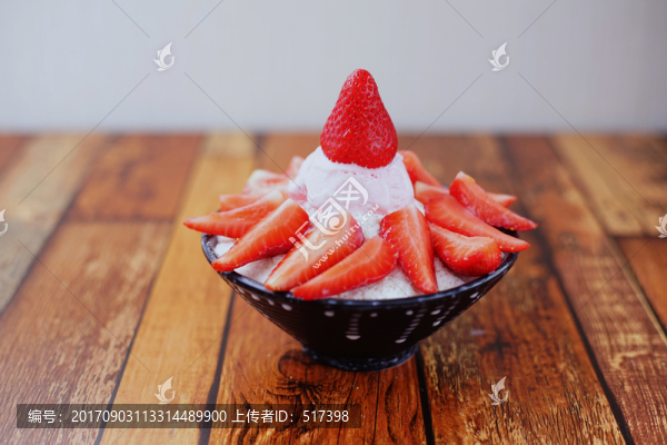 草莓雪花冰