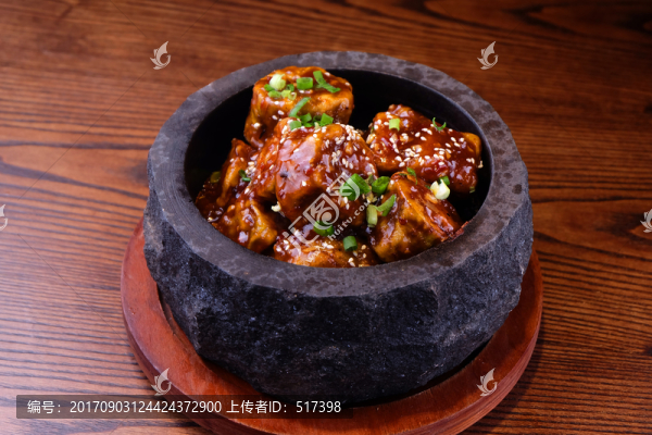 茄子煲