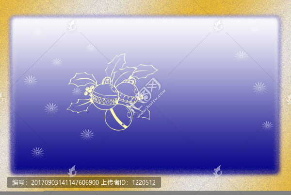 閃耀
